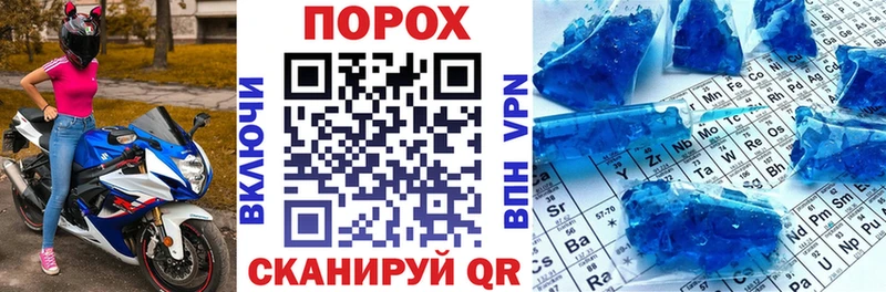 ссылка на мегу ссылки  Свирск  АМФЕТАМИН 97% 