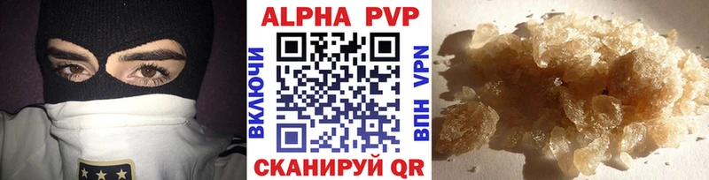 гидра маркетплейс Свирск А ПВП СК