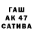 КЕТАМИН VHQ Tlek Baitakov
