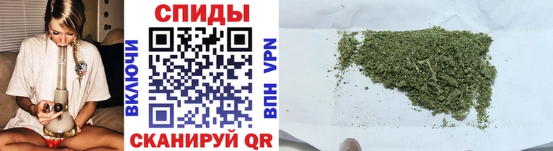 Бутират бутандиол  hydra сайт  Свирск 