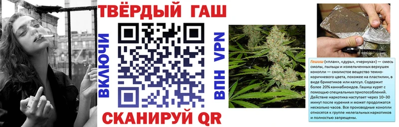ГАШ ice o lator  Свирск 