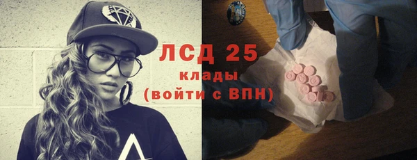 кокаин премиум Баксан