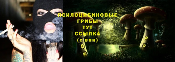 кокаин премиум Баксан