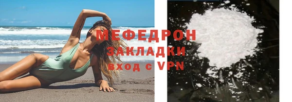 кокаин премиум Баксан