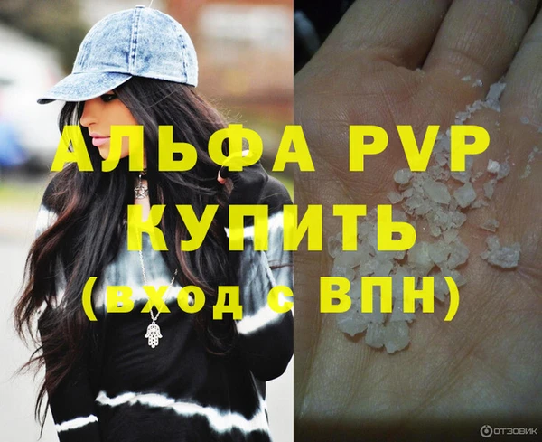 кокаин премиум Баксан
