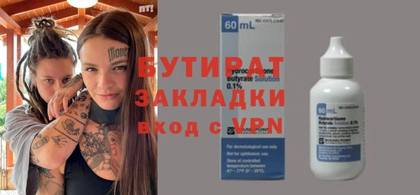 кокаин перу Балахна
