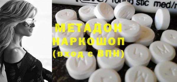 тгк Балабаново