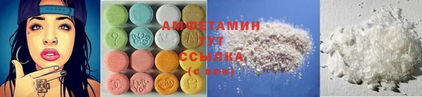 кокаин перу Балахна