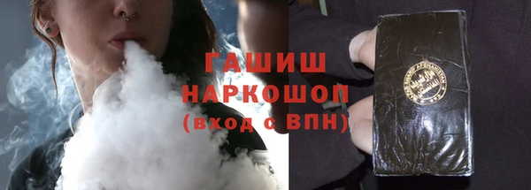 кокаин перу Балахна