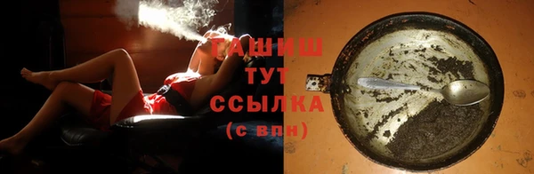 кокаин премиум Баксан