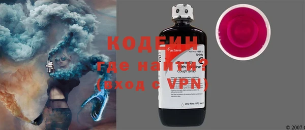 кокаин перу Балахна
