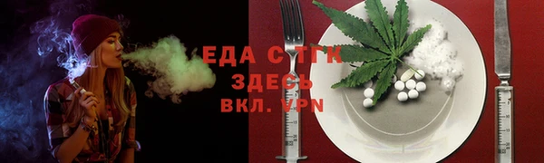 кокаин премиум Баксан