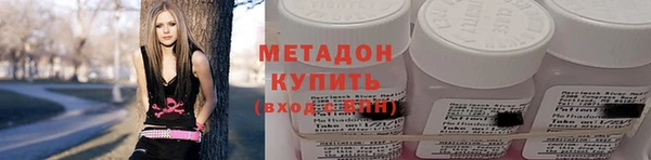 кокаин перу Балахна