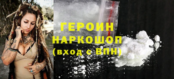 тгк Балабаново