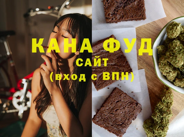 кокаин перу Балахна