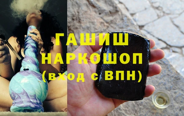 ешки Арсеньев