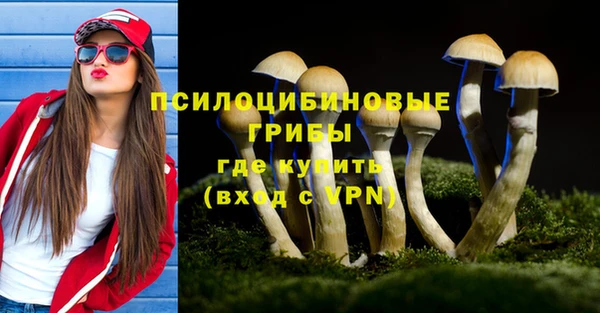 кокаин премиум Баксан
