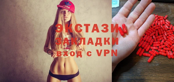 кокаин премиум Баксан