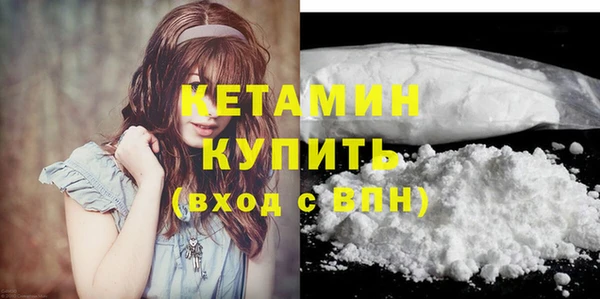 тгк Балабаново