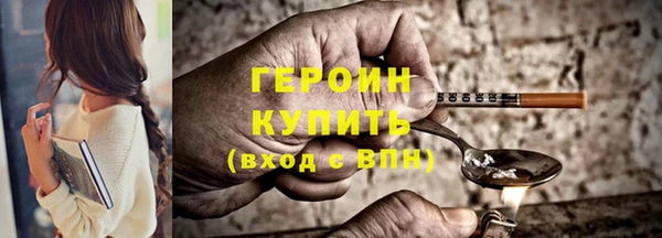тгк Балабаново