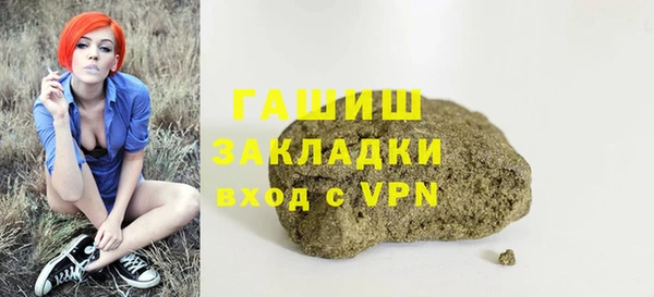 кокаин перу Балахна